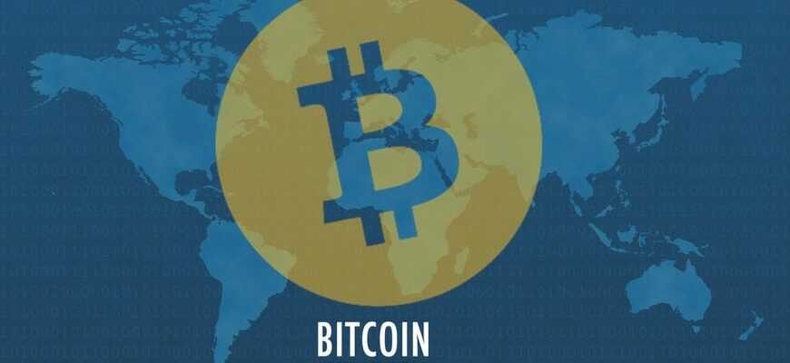 bitcoin, bitcoins, electronic money