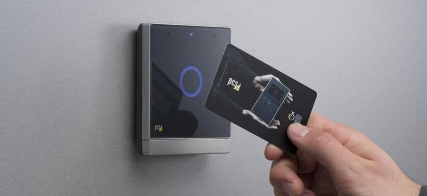 zutrittskontrolle, zutrittssteuerung, sicherheit, zugang, safety, access, rfid, karte, zutritt, unternehmenssicherheit, security, gebäudesicherheit, gray security, gray safety, rfid, rfid, rfid, rfid, rfid