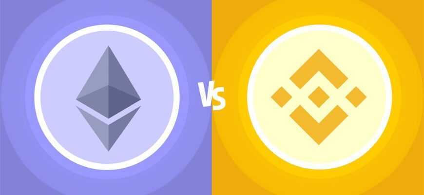 blockchain, currency, money