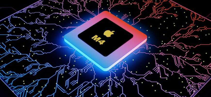 a computer processor with an apple logo on it